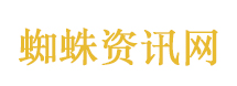 开市客北京公司回应真假Costco争议